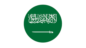 العربية